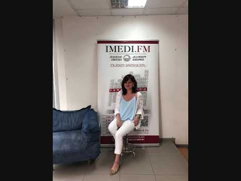 17:17 ლაშა უჩავასთან ერთად/საღამოს არხი/რადიო იმედი, Radio Imedi