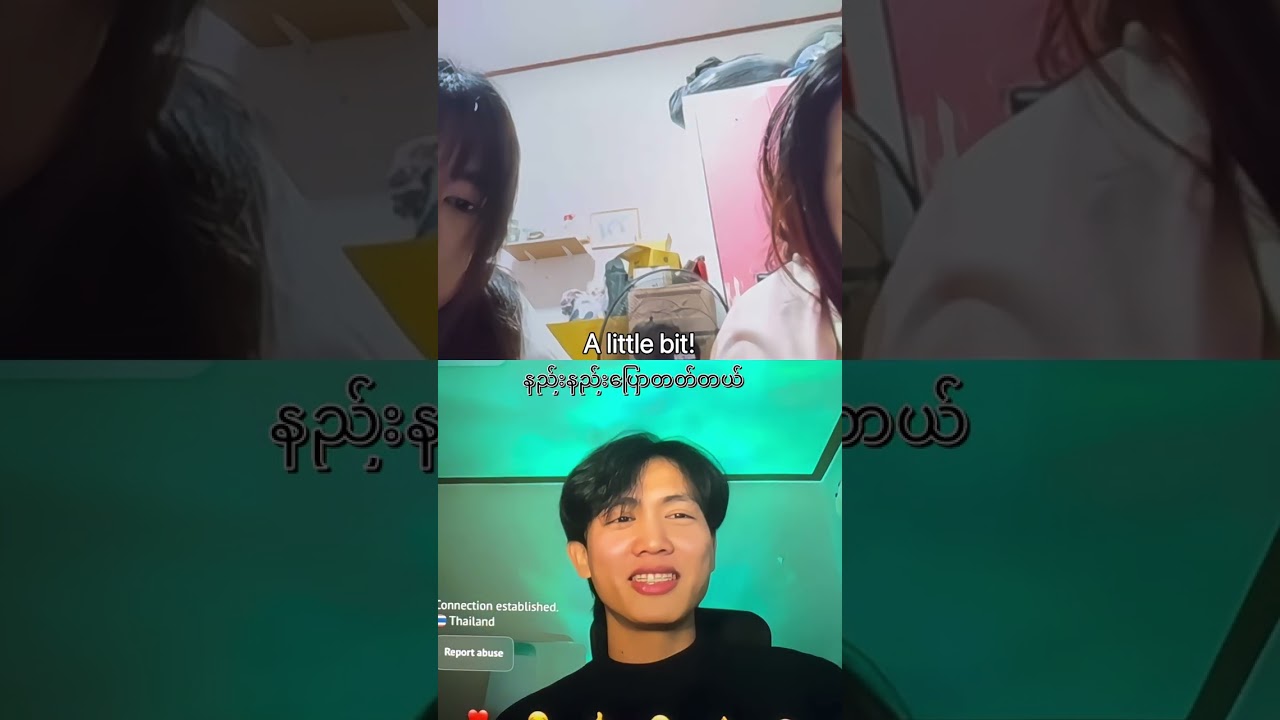 တရုတ်နဲ့ထိုင်းရှုပ်ကုန်ပြီ 🤣