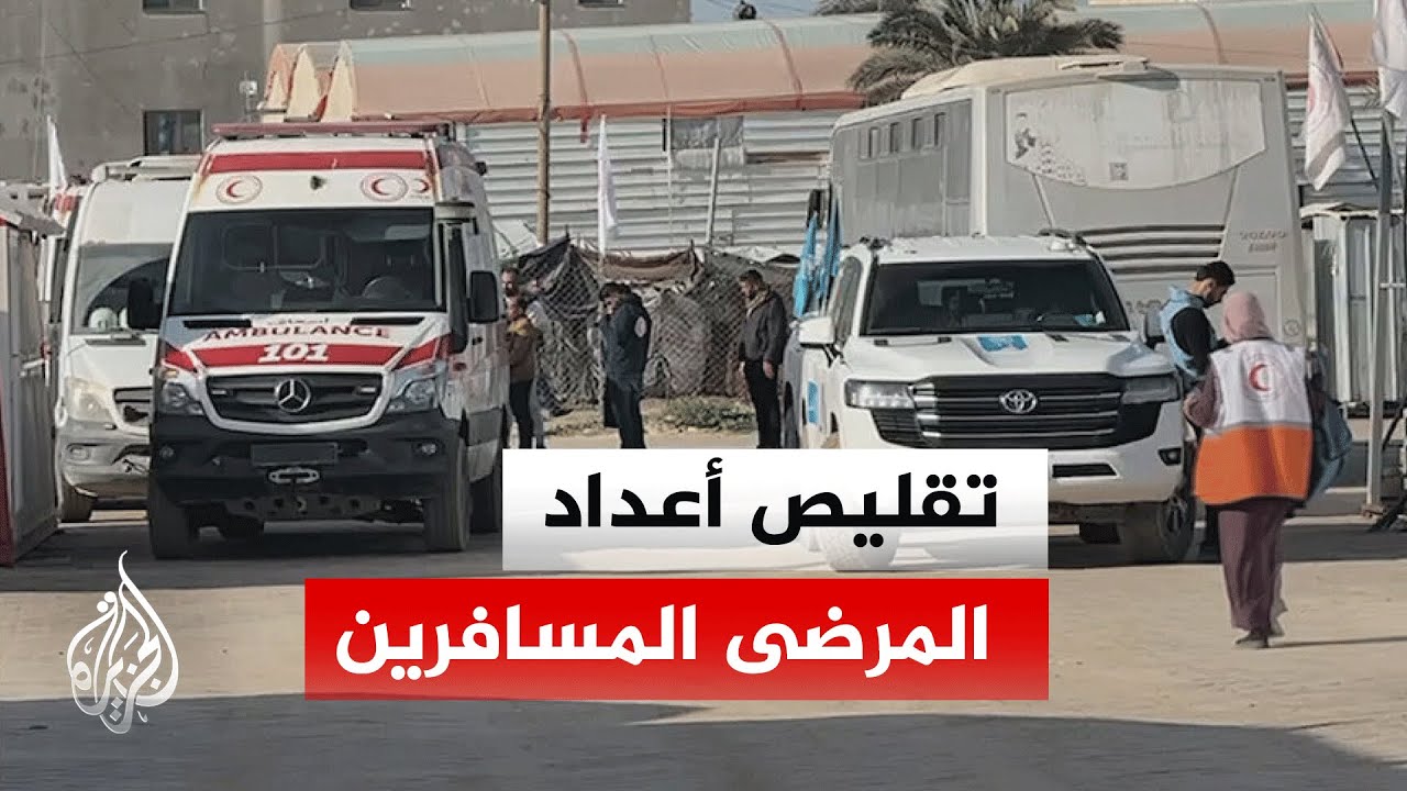 ���� ����� �� ���� ��� ����� ��� ���� ��� ������ ���� ������
 - نشر قبل 13 دقيقة