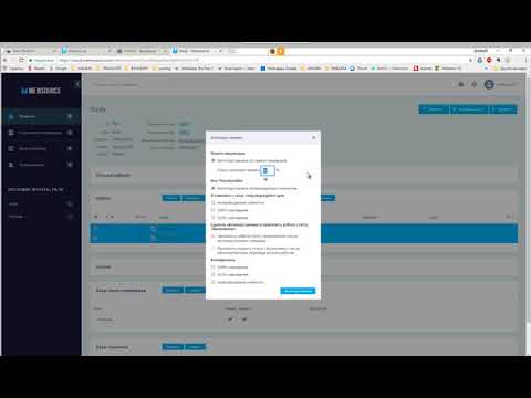 Memsource. Автоподстановка из памяти перевода