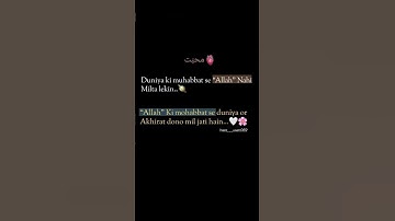 #shortsfeed #love #lifeisbutadream #shortsvideo #shayari #sajaungalutkarbhiterebadankida #sad