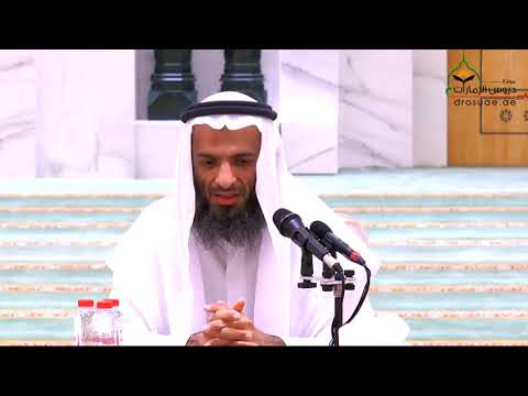 محاضرة بعنوان: إياكم والغلو - الشيخ خالد اسماعيل حفظه الله