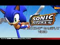 Sonic Rivals - Gameplay Mock-up Trailer (2006)