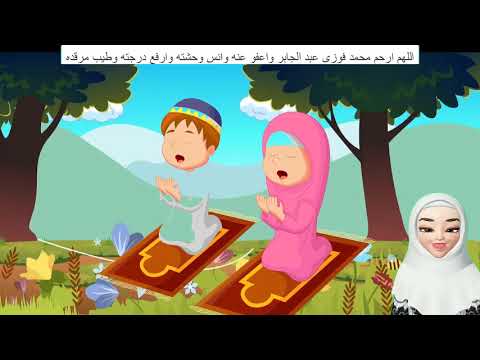 تفسير سورة البقرة للاطفال كرتون الآيات 1 5 الحلقة 3