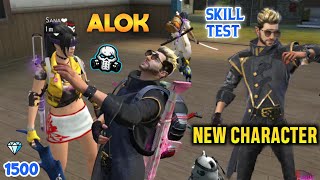 Free Fire New Update Today Pet Skin Double Rank Token Collect Bronze Knives And Golden Knife