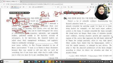 31번 빈칸추론 2025-12-17 16-34-31-128