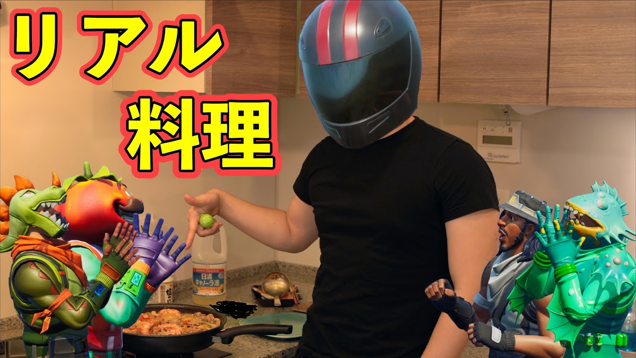 ゲーム実況者しょうじ Youtuber の素顔は 本名や年齢に出身地と身長等プロフィールや過去に彼女と仕事に動画班 しょうじ一味 とエンディング曲やr6sとfortniteについて Logtube 国内最大級のyoutuber ユーチューバー ニュースメディア ゲーム実況者しょうじ Youtuber の素顔は 本名や年齢に出身地と身長等プロフィールや過去に彼女と仕事に動画班 しょうじ一味 とエンディング曲やr6sとfortniteについて Logtube 国内最大級のyoutuber ユーチューバー ニュースメディア