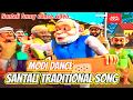 New santali traditional song  modi santali funny dance  2020 cartoon d2du entertainment