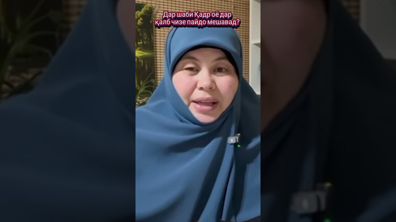 16 марта 2026 г.