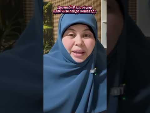 16 марта 2026 г.