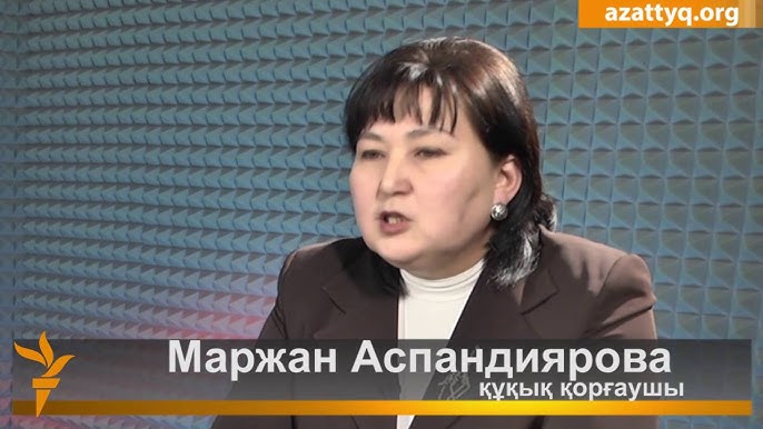 Жас транни порно