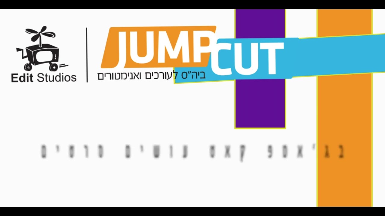 Jumpcut School 4/3/2020