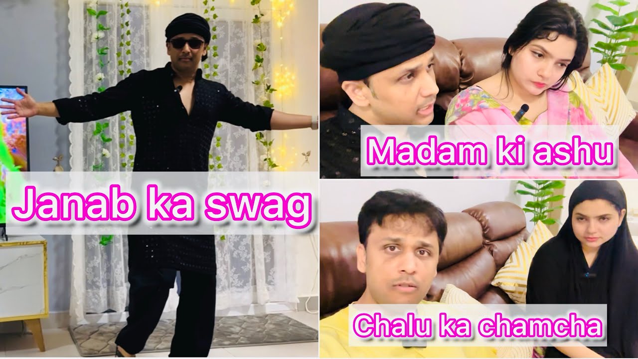 Madam aur janab ki chori || Madam ki best friend ki yahi value || Chalu ka chamcha #nehafaizivlogs