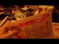 Vivi Giappone - Izakaya, le osterie giapponesi