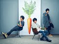 UNISON SQUARE GARDEN「赤いゴーカート」コメント”TRIBUTE TO TRICERATOPS”