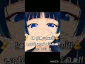 شياو ماو للتعليم والتأديب ماو ماو شياو ماو جينشي مذكرات الصيدلانية اوتاكو للأبد