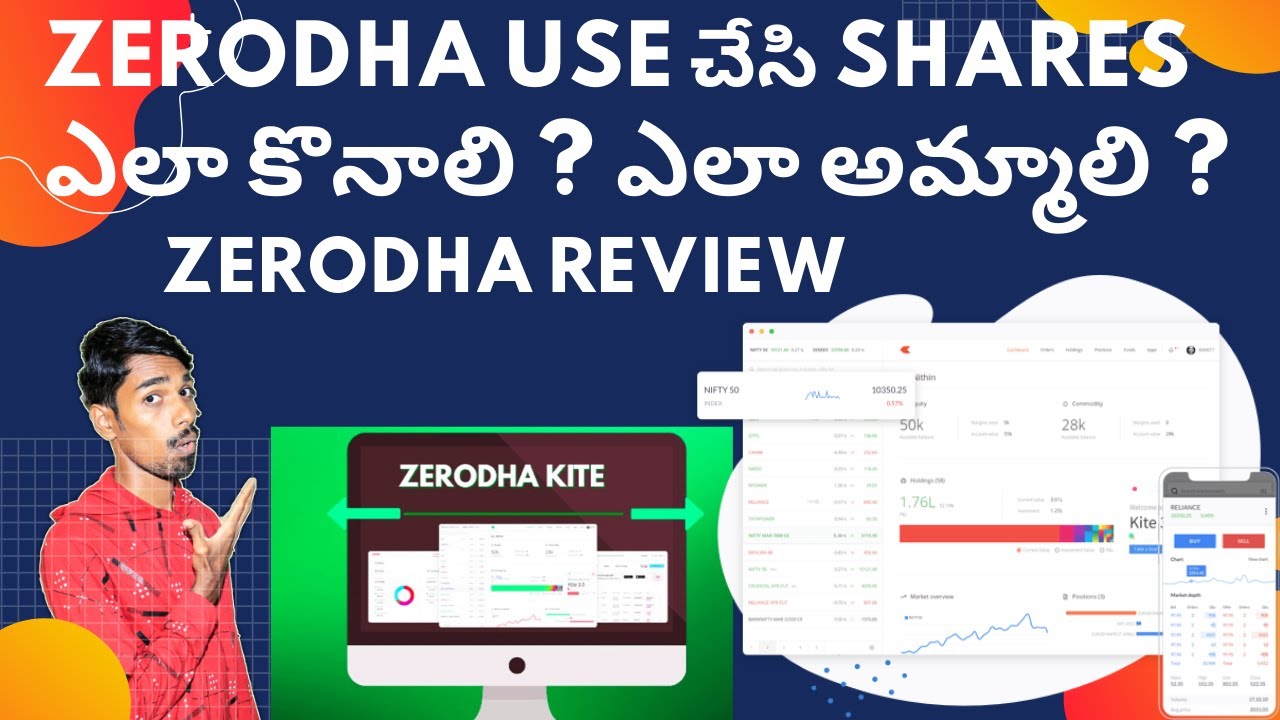 how to trade in zerodha website💹📉 how to buy and sell shares in