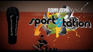 One Day In Sporstation