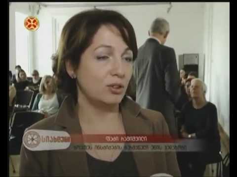 სწავლა გერმანიისა და ავსტრიის უმაღლეს სასწავლებლებში