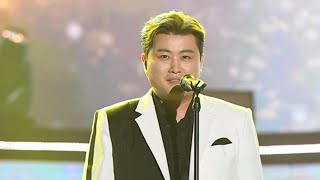 [권영찬]김호중 울산 클래식 공연 GO! 유니온 클래식 공연은 목금으로 축소! 소속사 잘하고 있지?