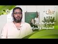 مخرجون بين السينما والدراما تحولات الإخراج والسرد بين الجوهر الفني والتقنيات الجديدة ضفاف 