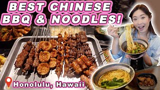 MEATY Chinese BBQ Street Food & SPICY?  Noodles in Hawaii || [Honolulu, Oahu]