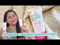 SAKU SKIN EVERY SINGLE DAY SUNSCREEN WITH SPF50PA+++