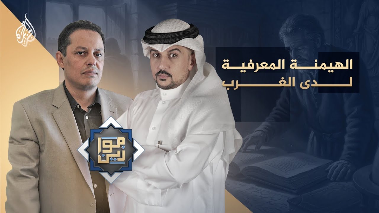 ������ | ������� �������� ��� �����
 - نشر قبل 10 دقيقة