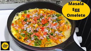 Quick Masala Egg Omelette - Quick & Simple Egg Omelete Recipe