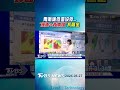 天氣/ 雨漸緩但還沒停... 「鋒面+西南風」不穩定｜氣象主播 曹佼人｜早安氣象｜TVBS新聞 20260627 @TVBSNEWS01