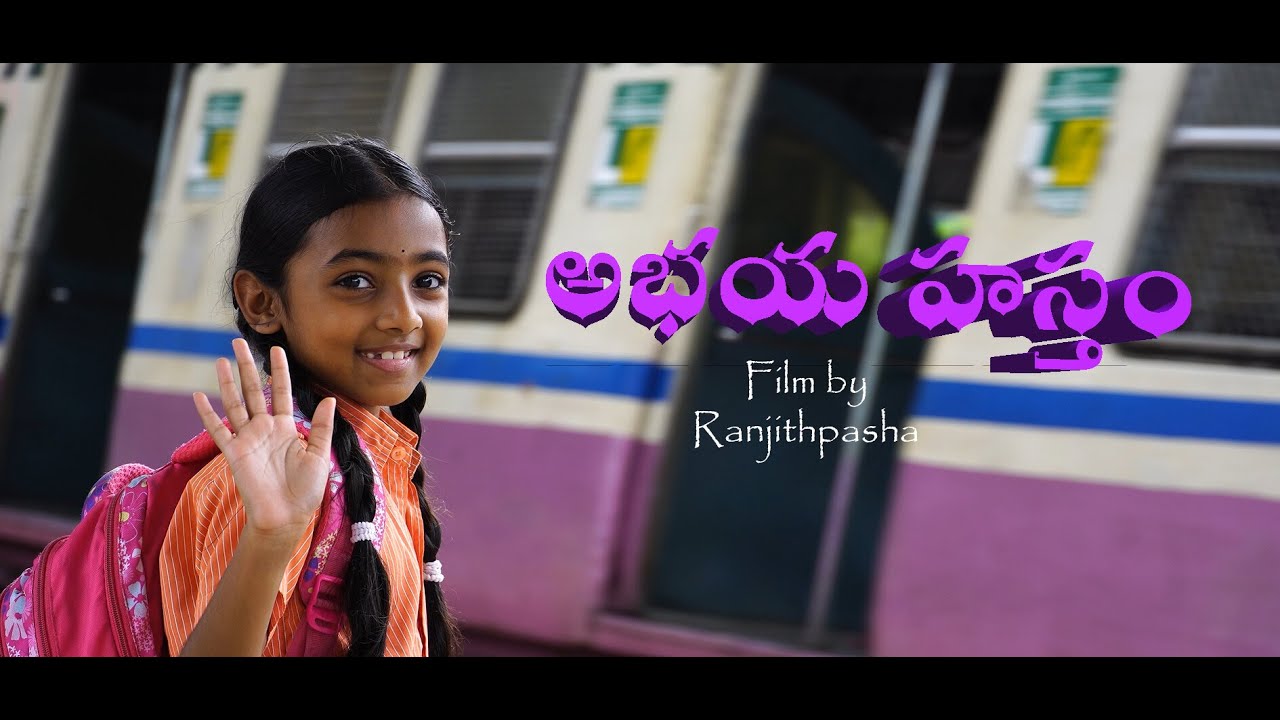 ABHAYA HASTAM BY RANJITHPASHA