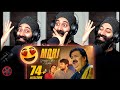 Punjabi reaction on mahi khawab mahi  shafaullah khan rokhri  punjabireel tv