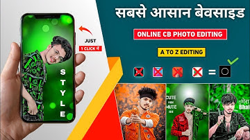 Qr code से one click में photo editing कैसे करें | One click photo editing app | Polarr photo editor