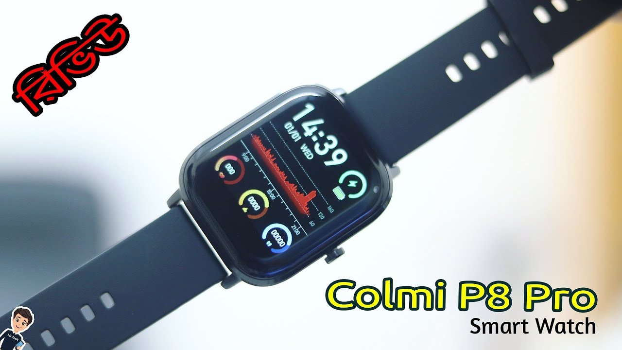 Colmi p8 pro review deals