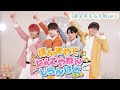 【反転/定点ver.】モナキ - ほんまやで☆なんでやねん☆しらんけど【踊ってみた】