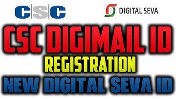 DigiMail Login Process | Password Setup | Reset (Hindi)