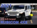 2021 Jeep Wrangler 4XE Hybrid Rubicon - Ultimate In-Depth Look in 4K
