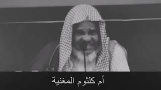 من أجمل ماقيل | الأرق والطرب | حتّام أخفي الهوى والنفس أَوهاها | #الشاعر_حسن_أبو_علة