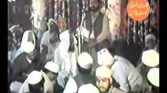 URDU NAAT(Bari Ummed Hay)QARI ZUBAID RASOOL.BY Visaal