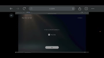 PS4/PS5 Jailbreak Nieuws - YouTube App Exploit Crash Proof Of Concept