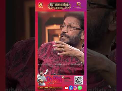 ആദ്യമായി ഗായകരുടെ ശബ്ദം അനുകരിച്ചത് സൈനുദ്ദിൻ ആണ്