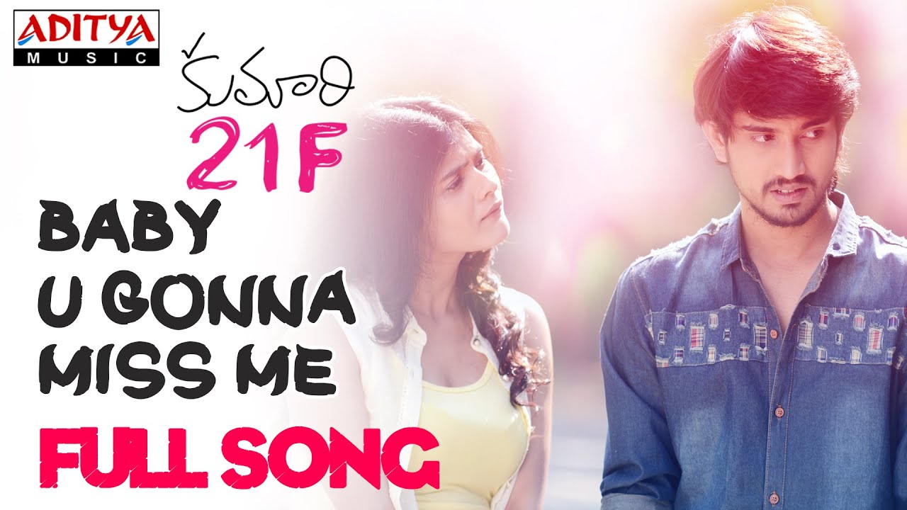 Kumari 21f songs download