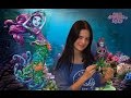 Monster High Posea Reef обзор на русском