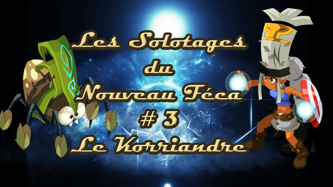 TÉLÉCHARGER DOFUS BETA 2.19 DOFUS 2.19 TÉLÉCHARGER BETA