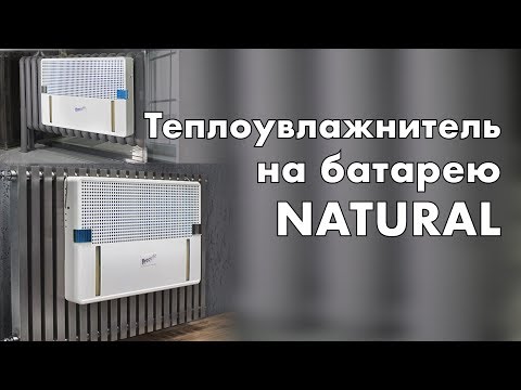 Video: Hvor effektive er naturgassgeneratorer?