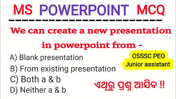 MS powerpoint MCQ for OSSSC PEO@LaxmidharSir #mspowerpoint
