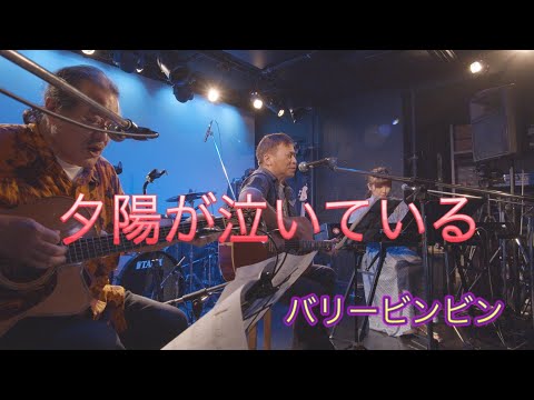 ラサール石井公式チャンネル - YouTube