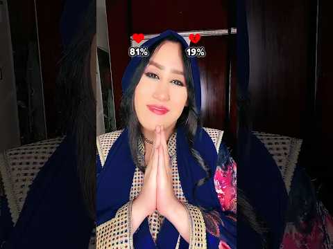 مين بيحبني ومين لا         