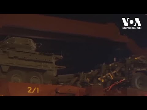 \"ღირსეული პარტნიორი 2020\"-ის ამერიკული ტექნიკა რუსეთისგან დაბომბილ ქალაქში