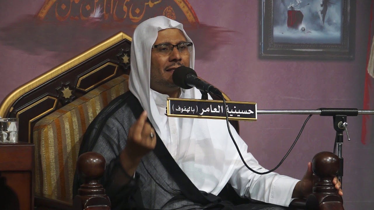 شيخ علي الشبيث ليلة 4 محرم 1439هـ